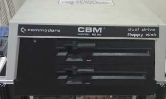 image of an 8280 8in drive